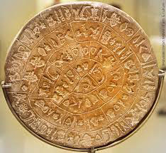 Mysteries - Crete: The Labyrinth and the Phaistos Disc