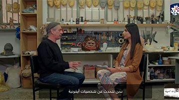 2 documentaries for the series Tales of Cinema presented by Rim Saaidia: The Thessaloniki International Film Festival / Make Up and Special Effects in Cinema